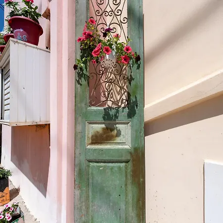 Eagle's Nest * Aigio